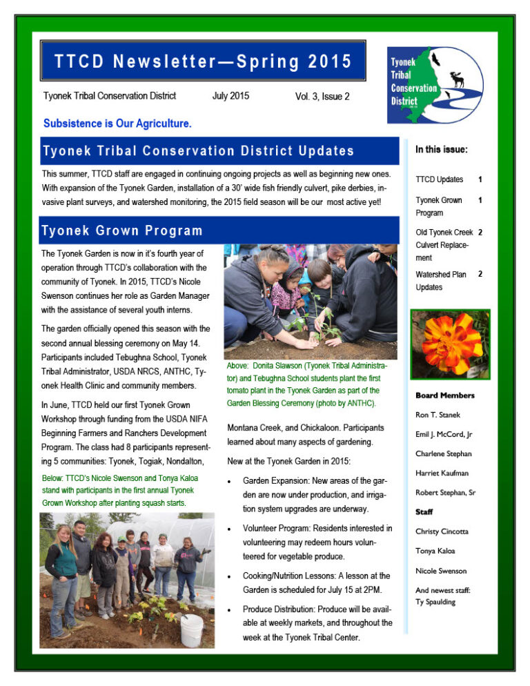 July 2015 Newsletter Preview