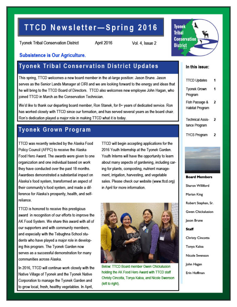 April 2016 Newsletter Preview