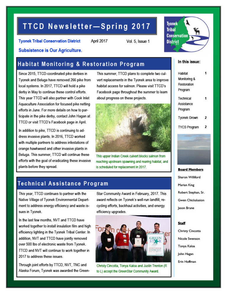 April 2017 Newsletter Preview