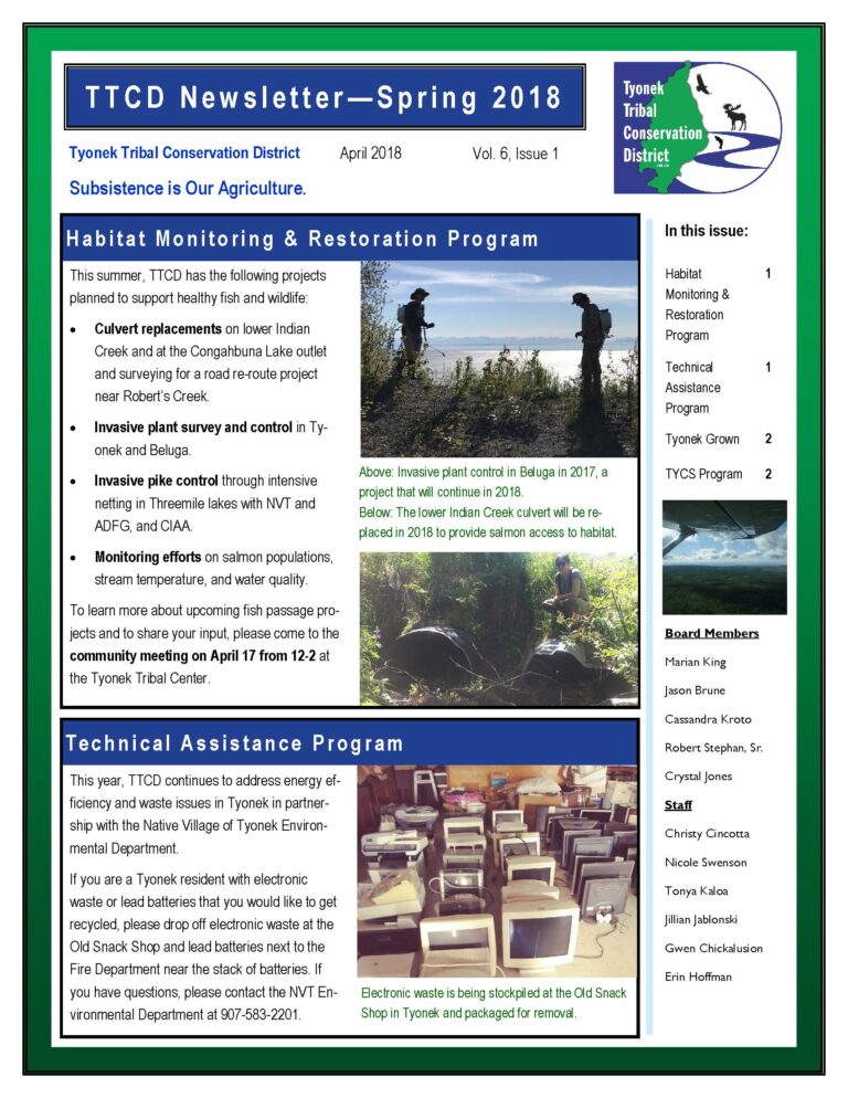 April 2018 Newsletter Preview