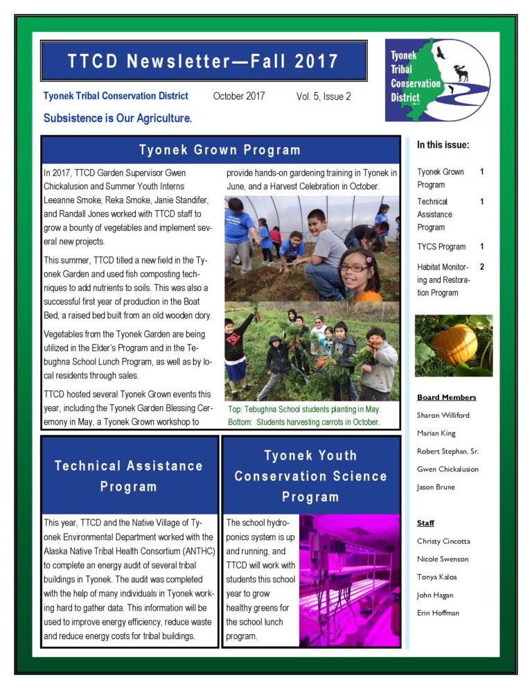 October 2017 Newsletter Preview