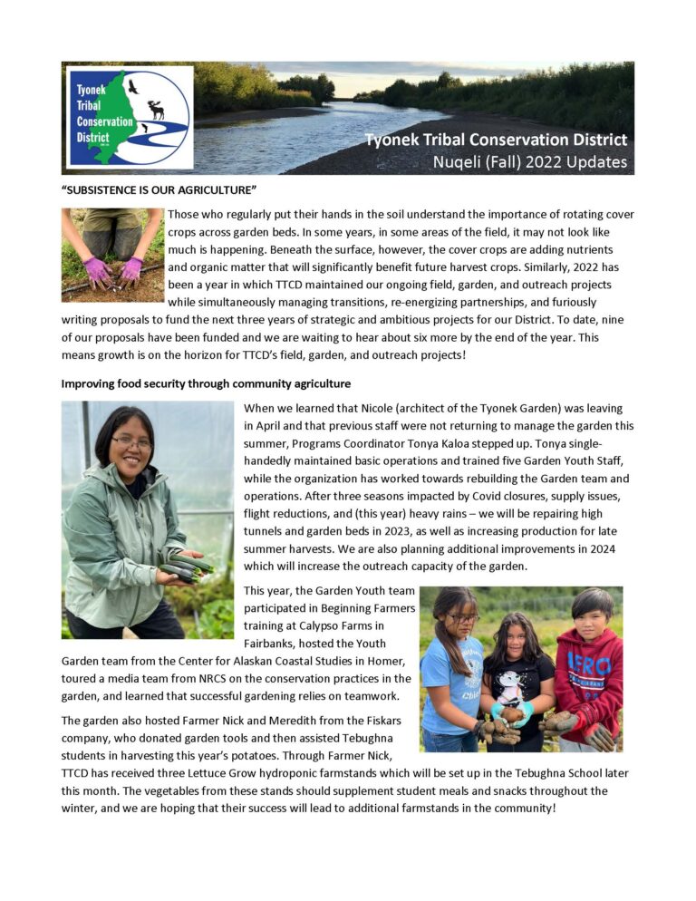 September 2022 Newsletter Preview