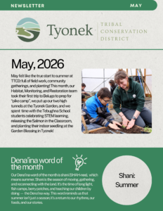 May 2026 Newsletter Preview