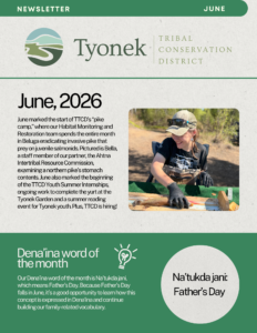June 2026 Newsletter Preview